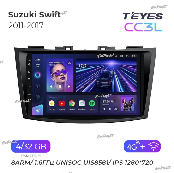 Магнитола штатная