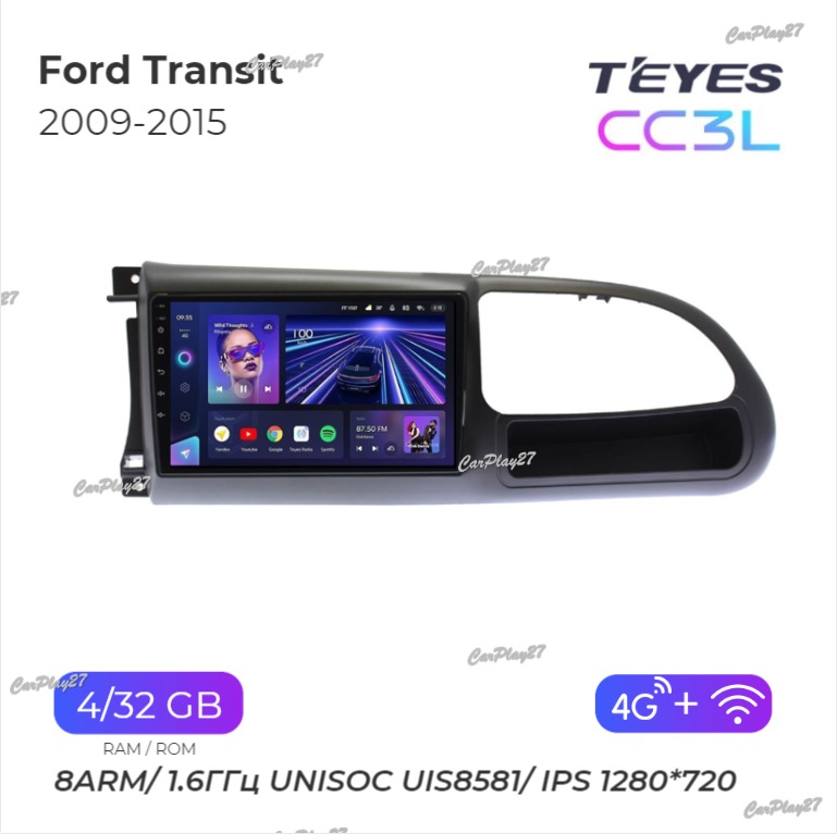 Магнитола штатная