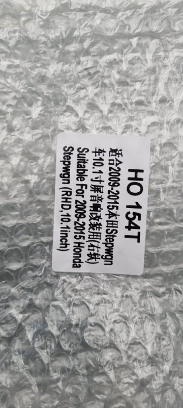 Переходная рамка магнитолы