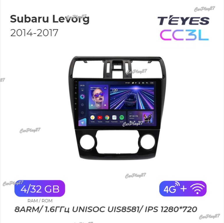 Магнитола штатная