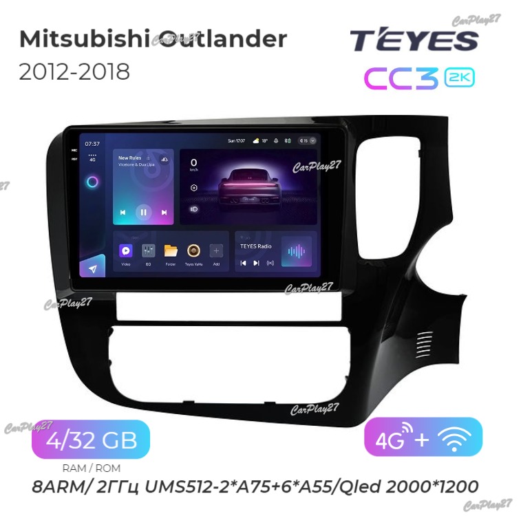 Магнитола штатная