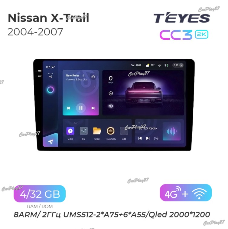 Магнитола штатная