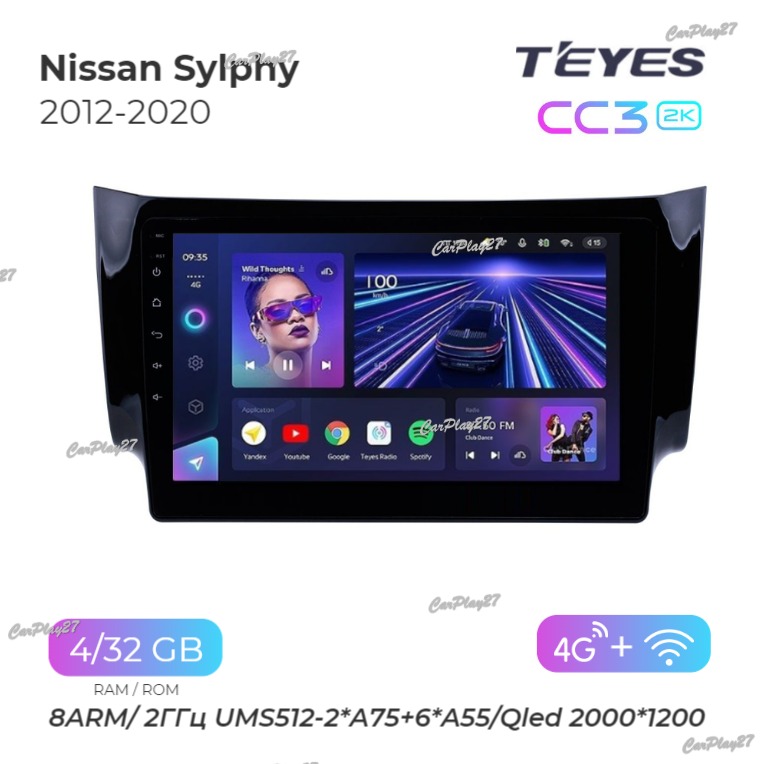 Магнитола штатная