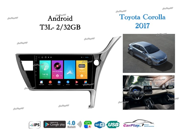 Магнитола штатная