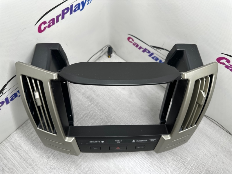 Установочный комплект (монтажный комплект)