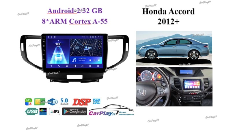 Магнитола штатная