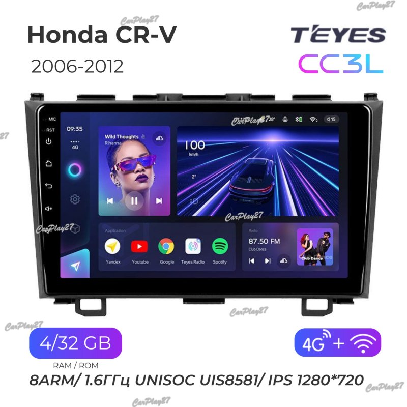 Магнитола штатная