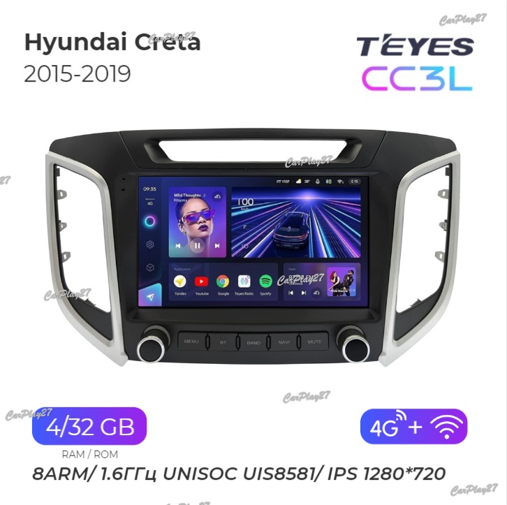 Магнитола штатная