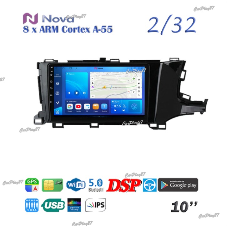 Магнитола штатная