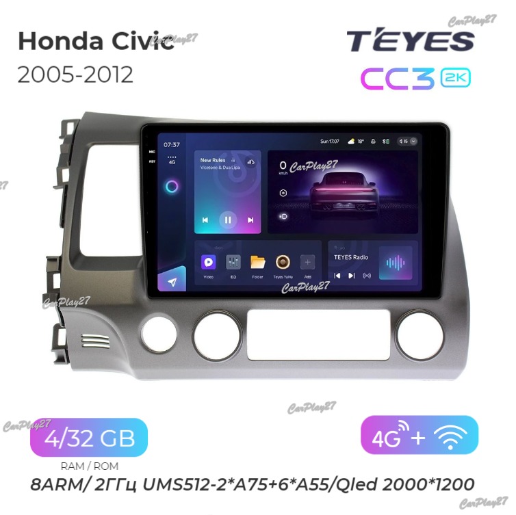 Магнитола штатная