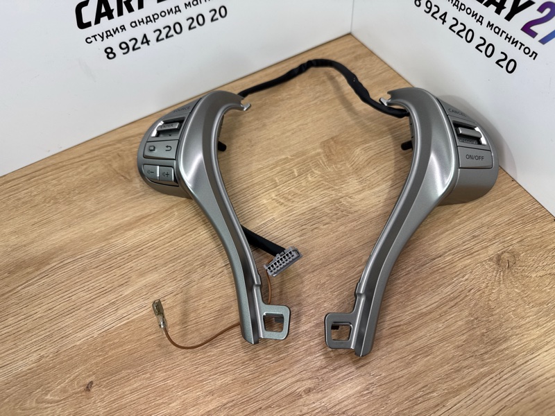 Кнопки руля