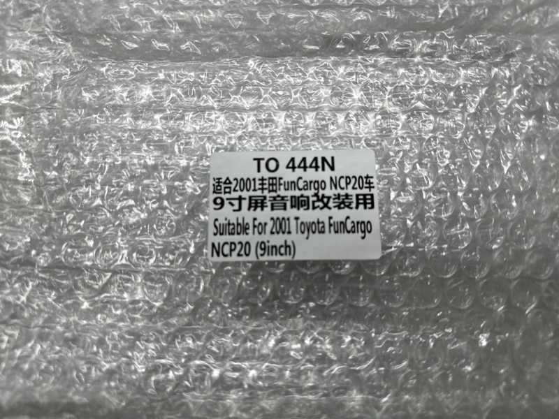 Переходная рамка магнитолы