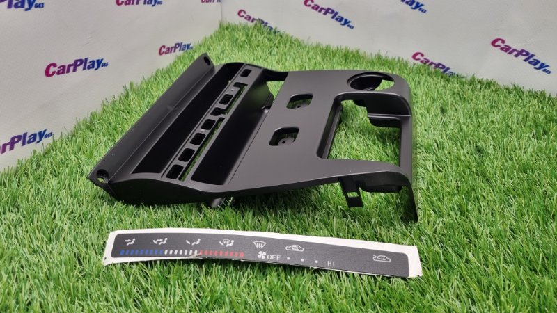 Переходная рамка магнитолы