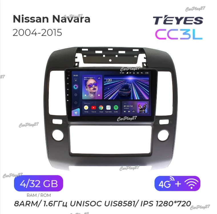 Магнитола штатная