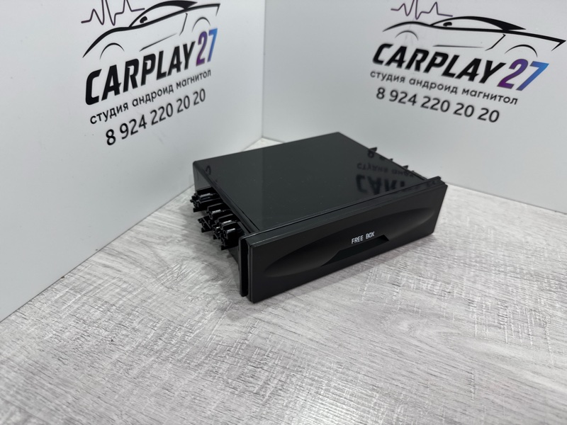 Подстаканник