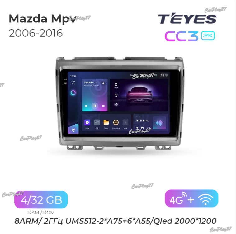 Магнитола штатная