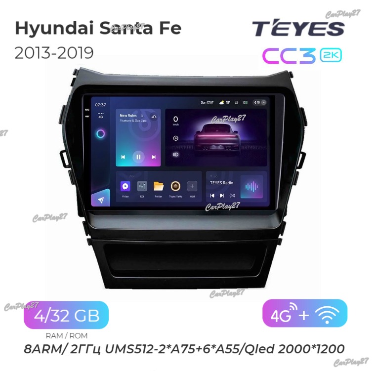 Магнитола штатная