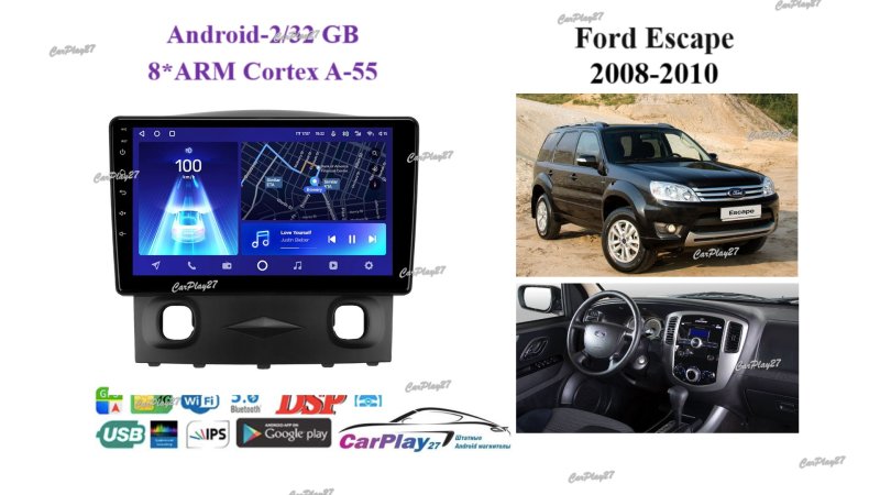 Магнитола штатная