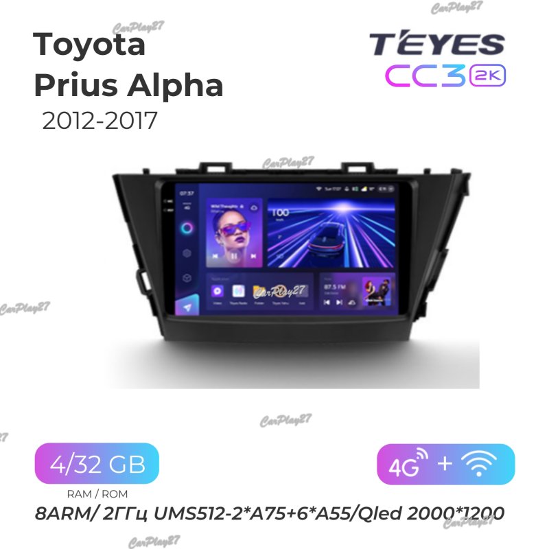 Магнитола штатная