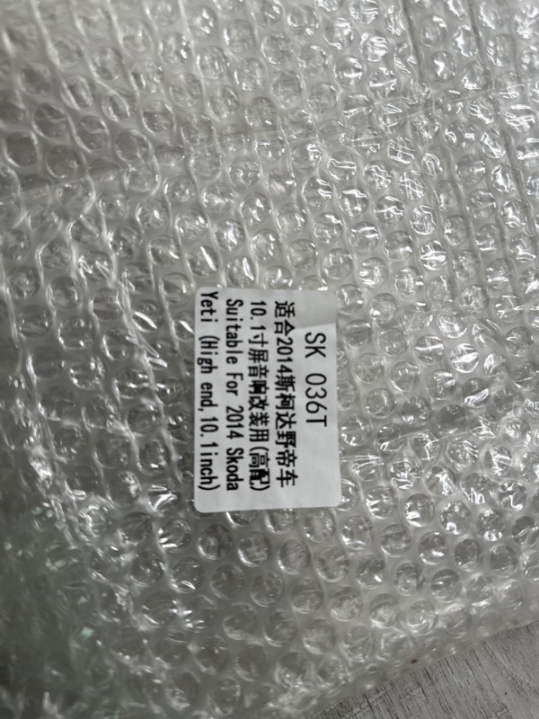 Переходная рамка магнитолы