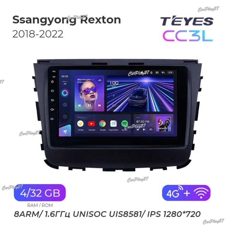 Магнитола штатная