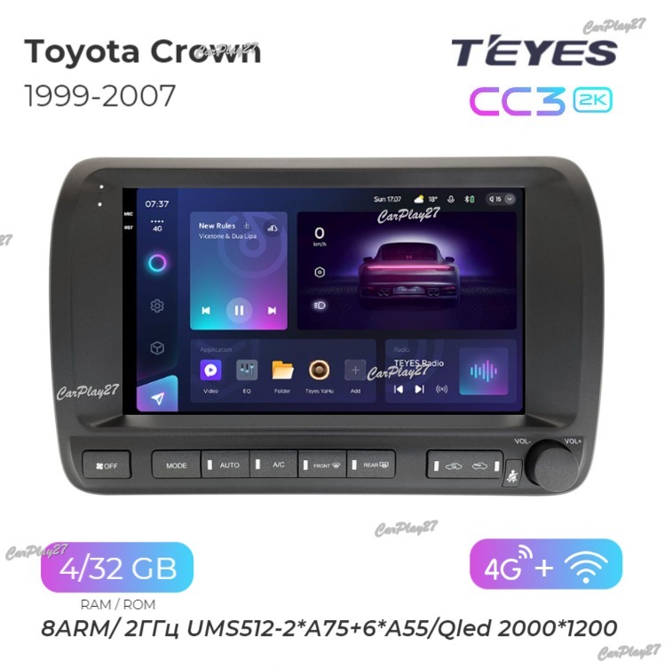 Магнитола штатная