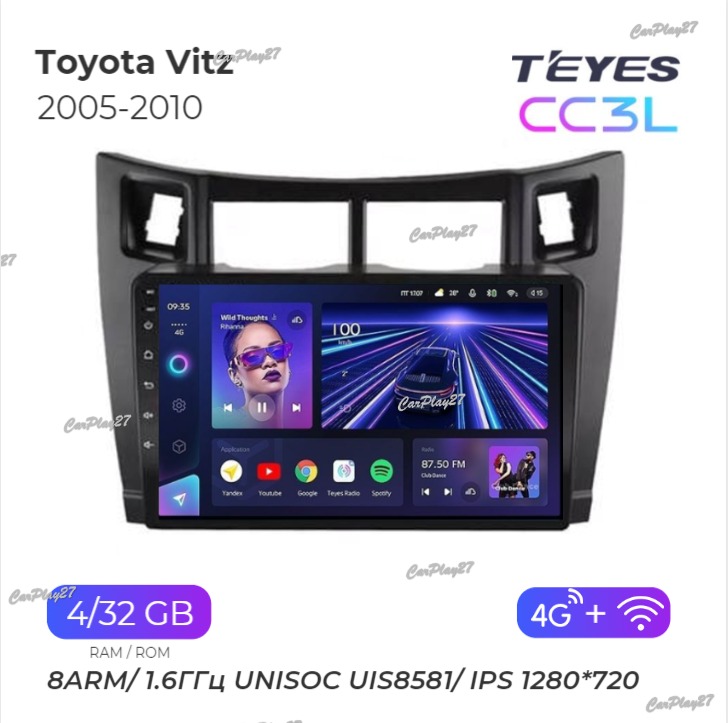 Магнитола штатная