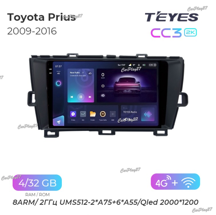 Магнитола штатная