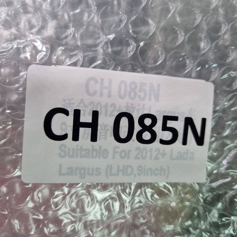 Переходная рамка магнитолы