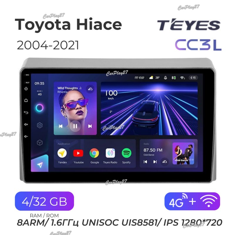 Магнитола штатная