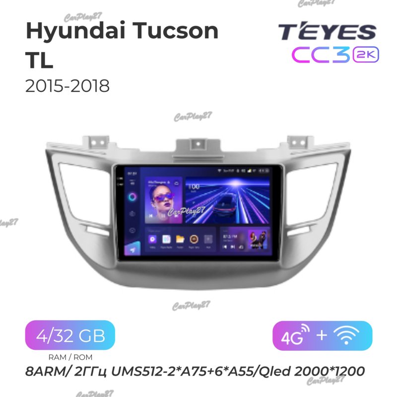 Магнитола штатная