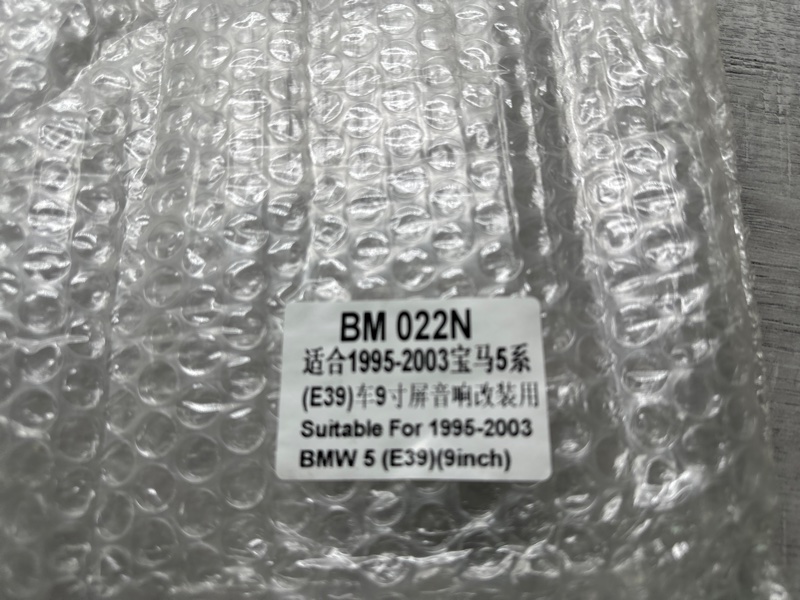 Переходная рамка магнитолы