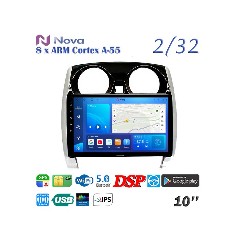 Магнитола штатная