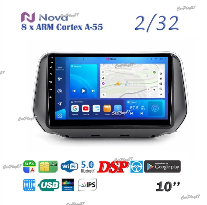 Магнитола штатная