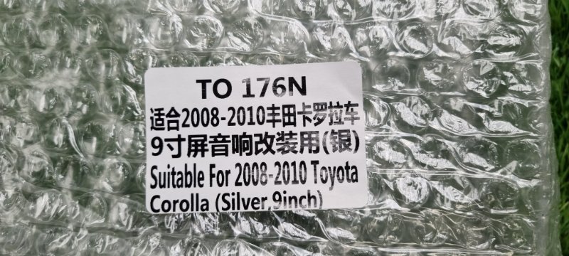 Переходная рамка магнитолы