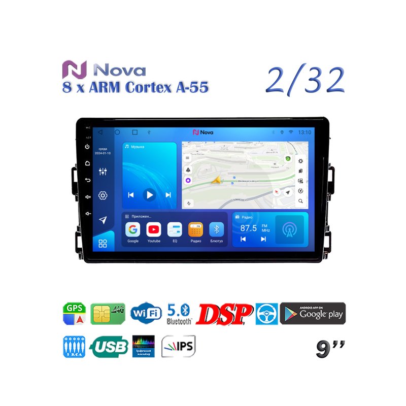 Магнитола штатная