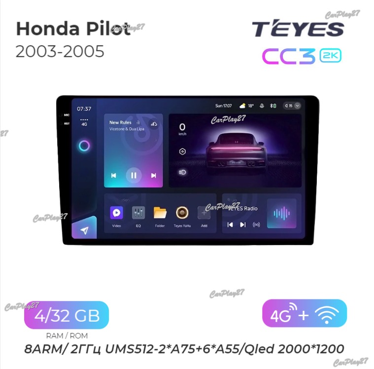 Магнитола штатная