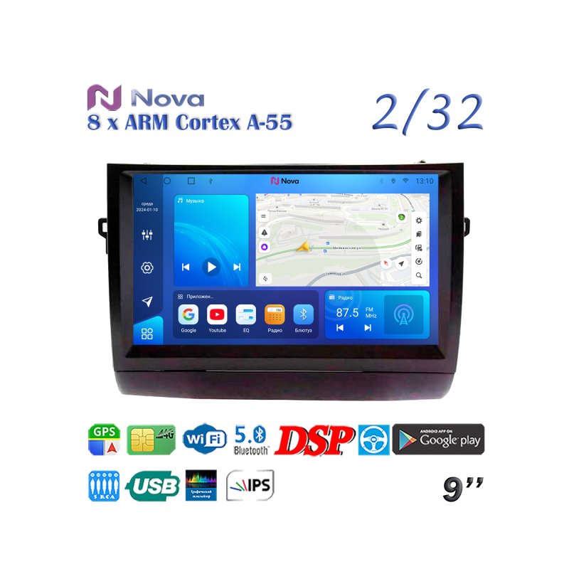 Магнитола штатная