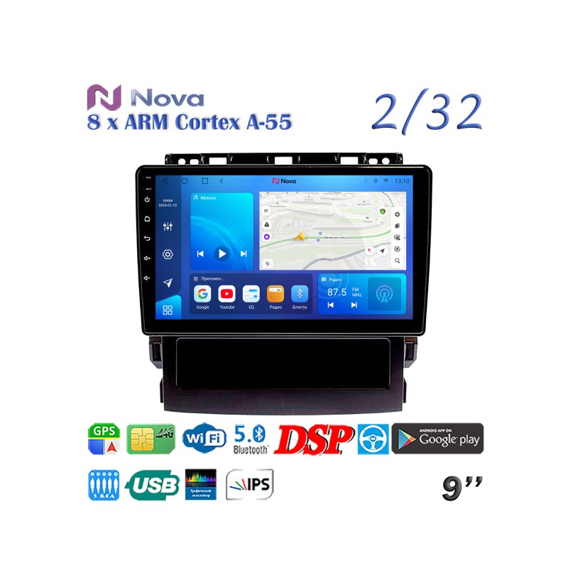 Магнитола штатная