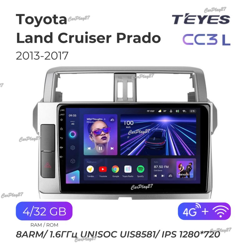 Магнитола штатная