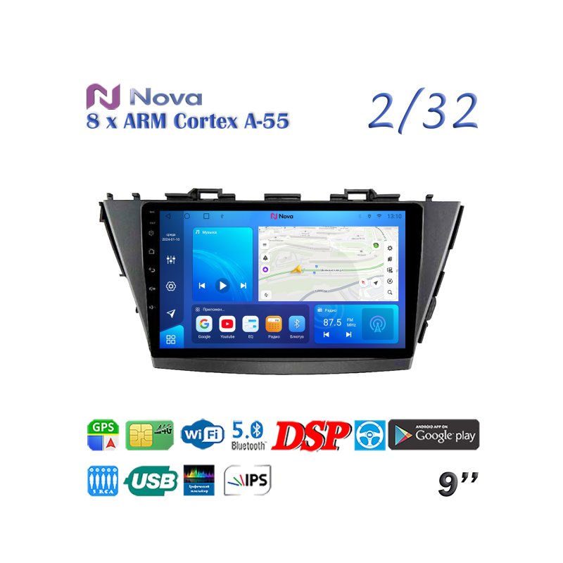 Магнитола штатная