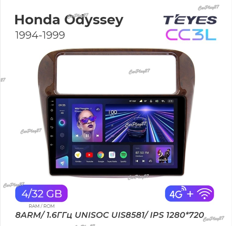 Магнитола штатная