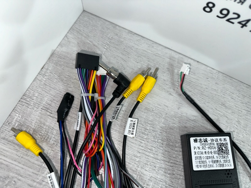 Canbus адаптер