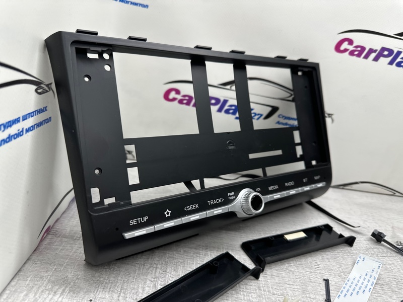 Установочный комплект (монтажный комплект)