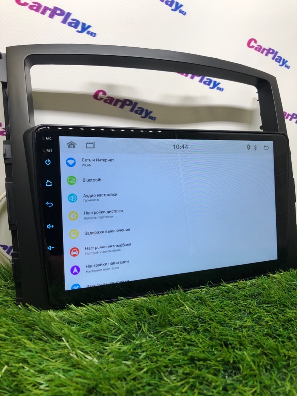 Магнитола штатная