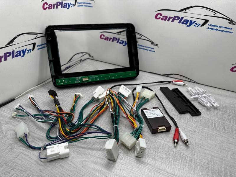 Установочный комплект (монтажный комплект)