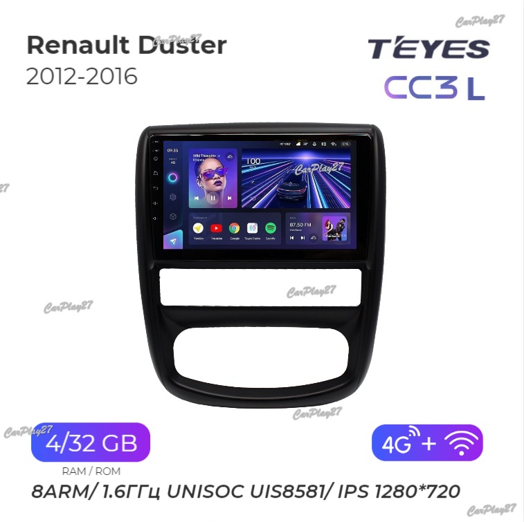 Магнитола штатная