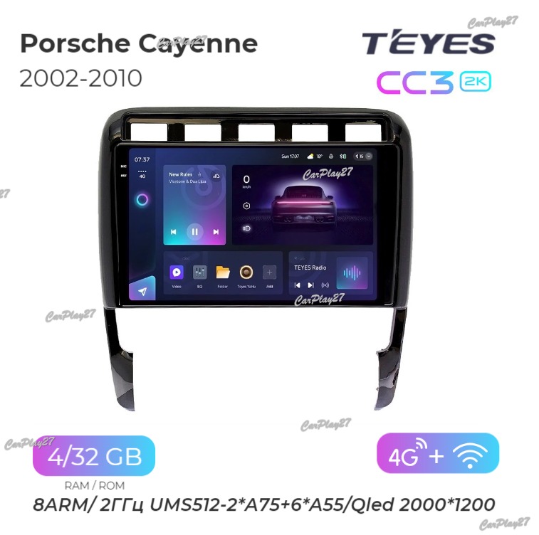 Магнитола штатная