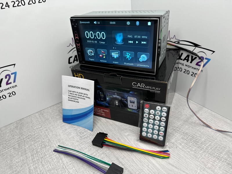 Автомагнитола