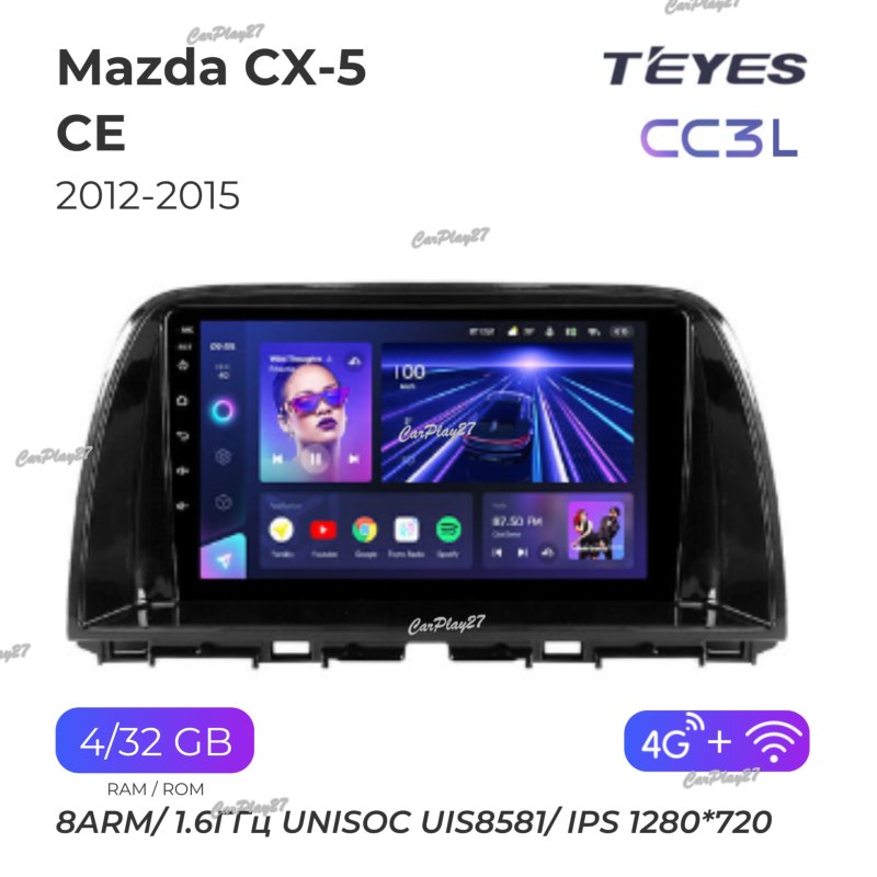 Магнитола штатная